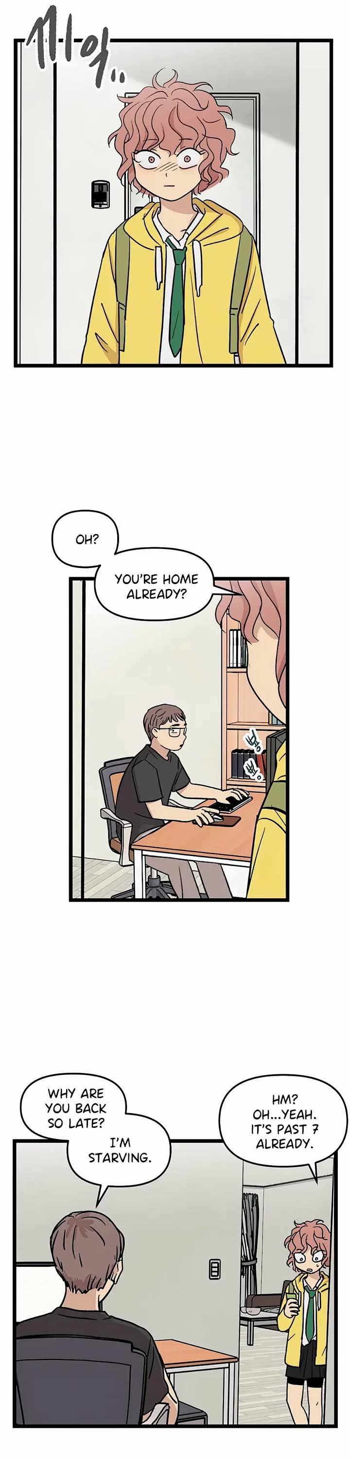 I Have No Home Chapter 47 page 6 - Chapter 47: Marie Kim (8)