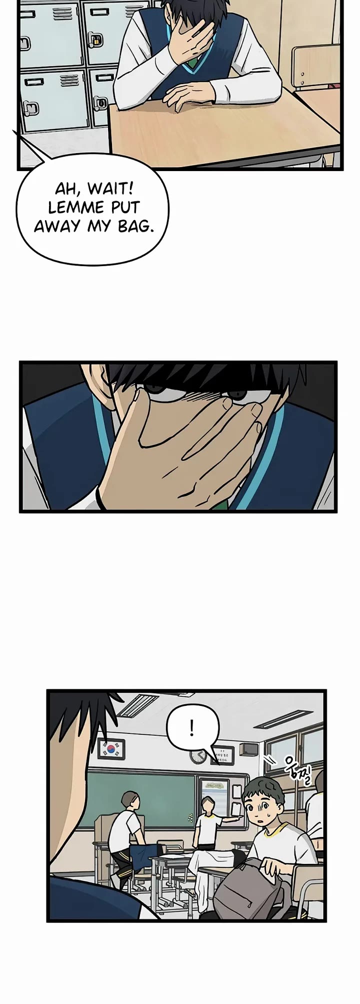 I Have No Home Chapter 48 page 17 - Chapter 48: Marie Kim (9)