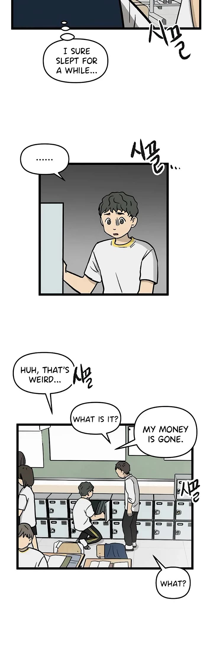 I Have No Home Chapter 48 page 23 - Chapter 48: Marie Kim (9)