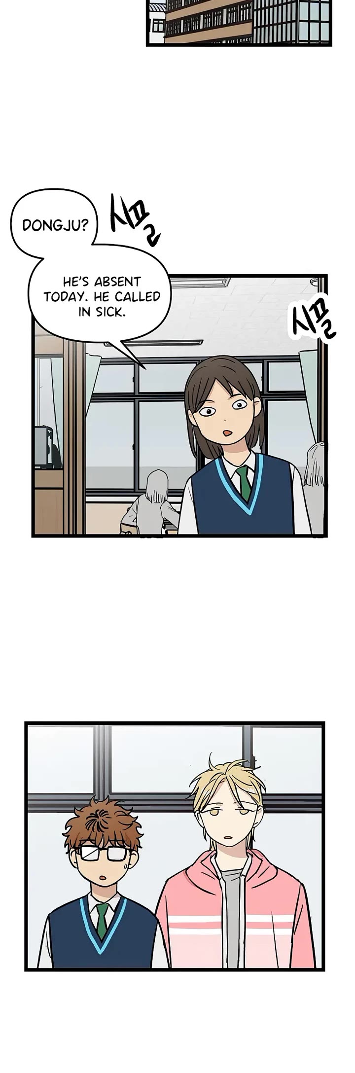 I Have No Home Chapter 48 page 9 - Chapter 48: Marie Kim (9)