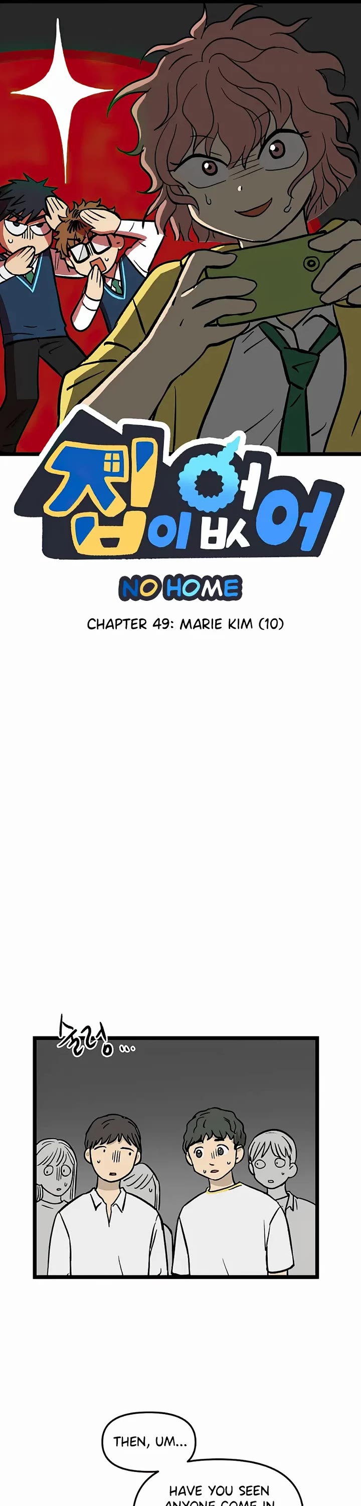 I Have No Home Chapter 49 page 1 - Chapter 49: Marie Kim (10)