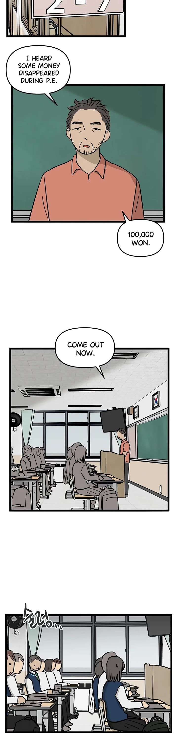 I Have No Home Chapter 49 page 13 - Chapter 49: Marie Kim (10)