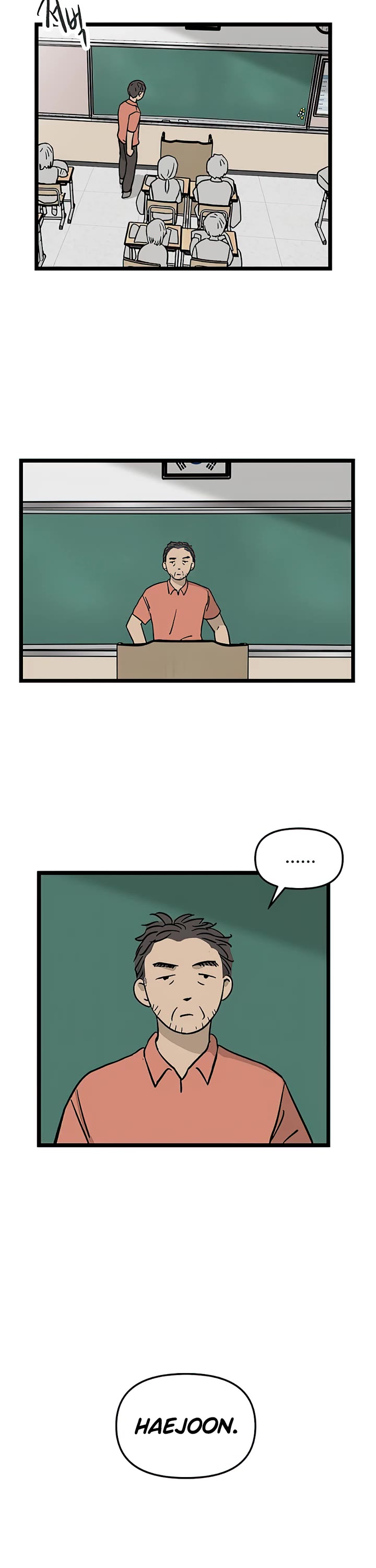 I Have No Home Chapter 49 page 17 - Chapter 49: Marie Kim (10)