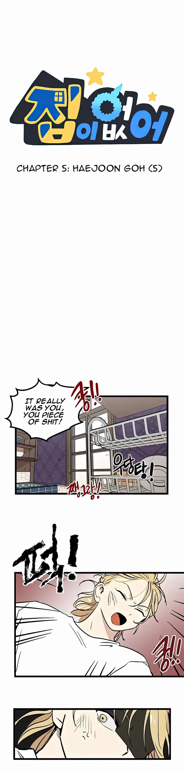 I Have No Home Chapter 5 page 1 - Chapter 5: Haejoon Goh (5)