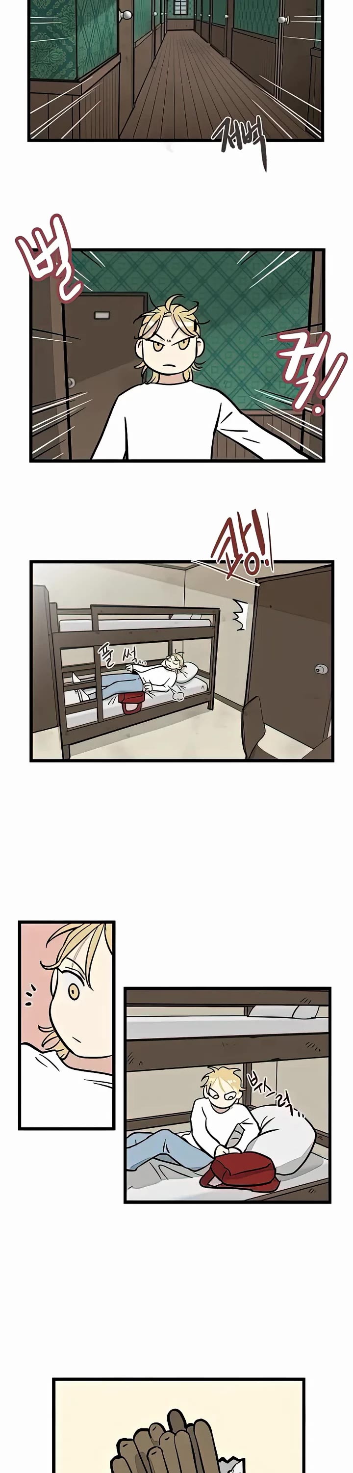 I Have No Home Chapter 5 page 9 - Chapter 5: Haejoon Goh (5)