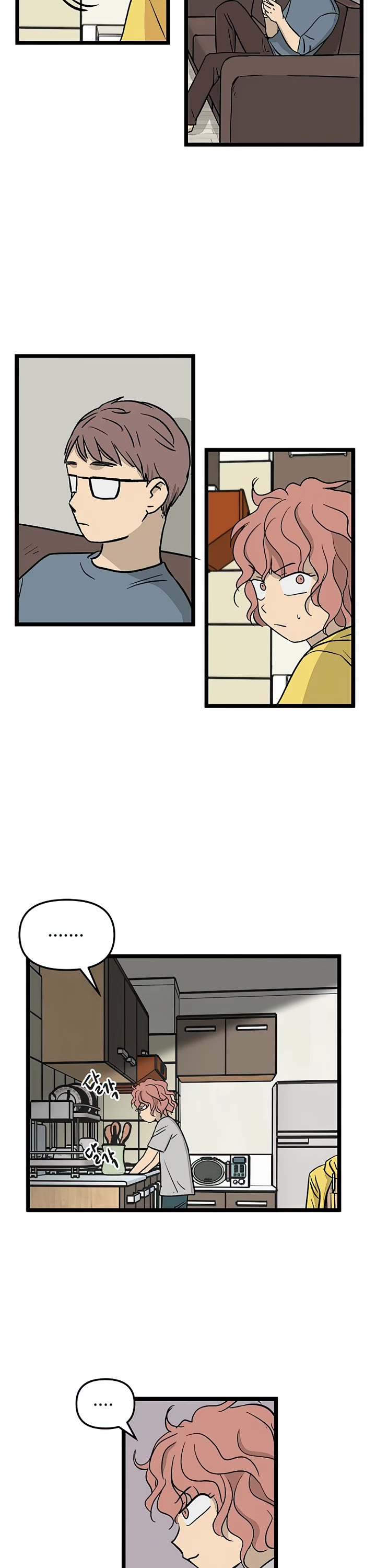 I Have No Home Chapter 50 page 23 - Chapter 50: Marie Kim (11)