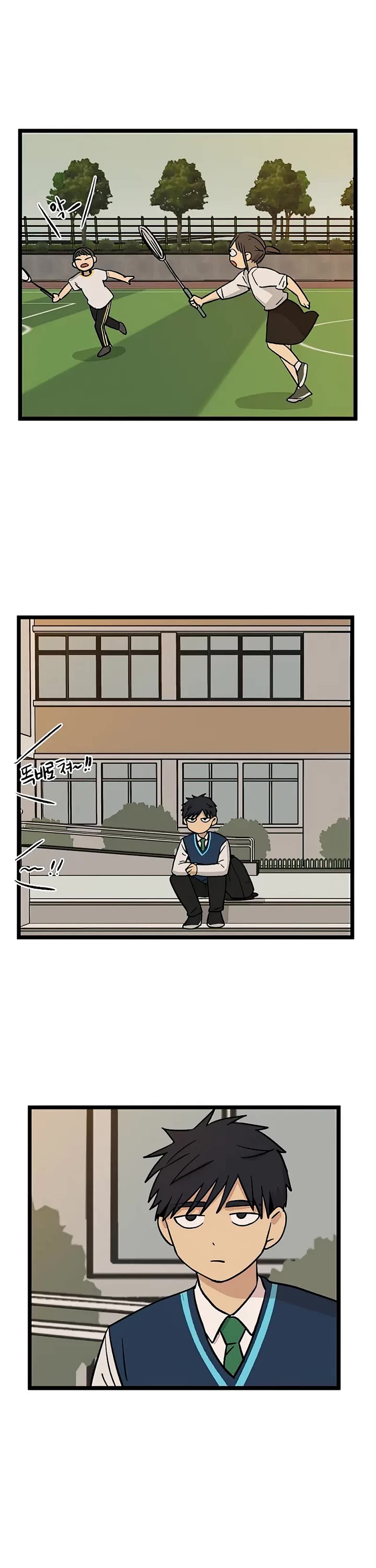 I Have No Home Chapter 50 page 5 - Chapter 50: Marie Kim (11)