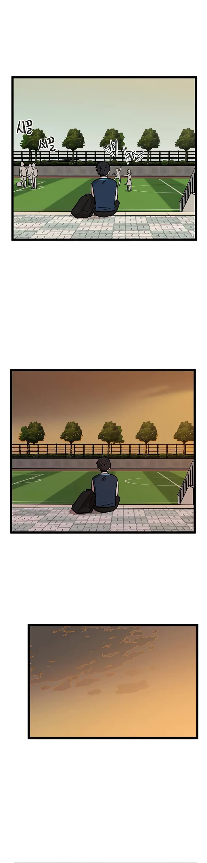 I Have No Home Chapter 50 page 7 - Chapter 50: Marie Kim (11)