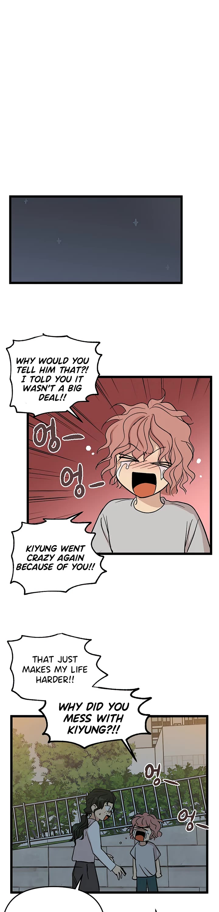 I Have No Home Chapter 51 page 20 - Chapter 51: Marie Kim (12)