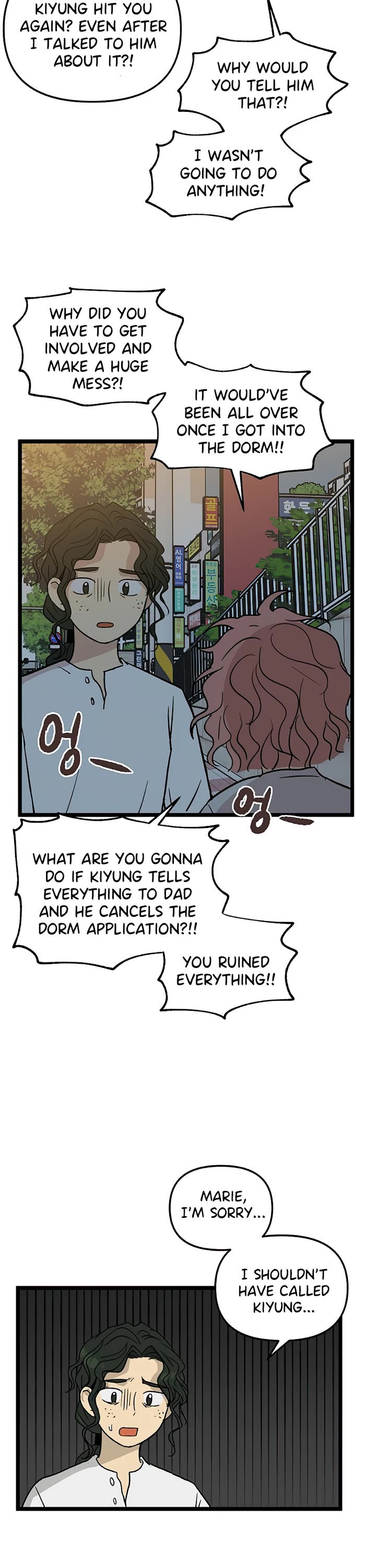 I Have No Home Chapter 51 page 21 - Chapter 51: Marie Kim (12)