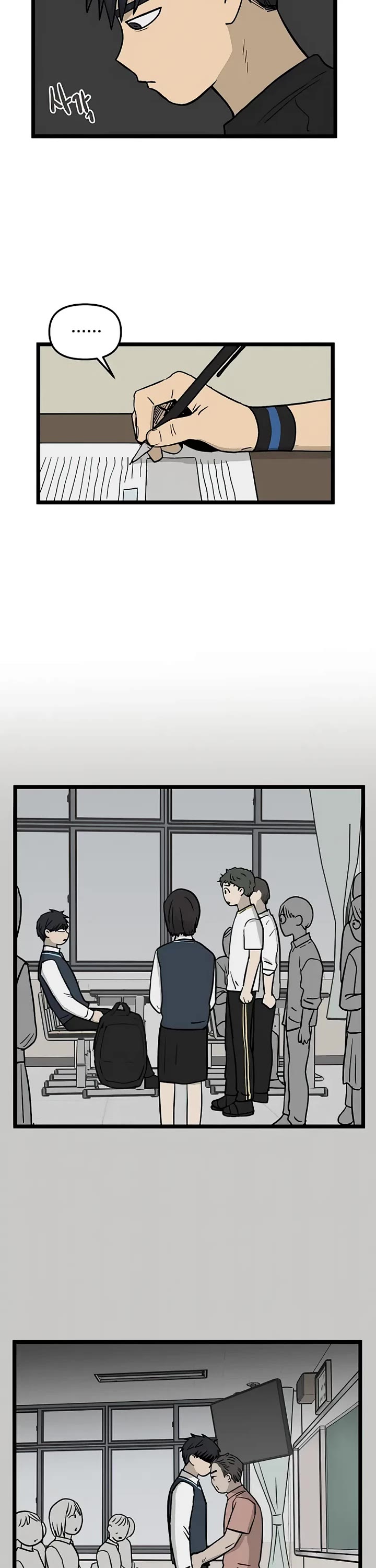 I Have No Home Chapter 51 page 26 - Chapter 51: Marie Kim (12)