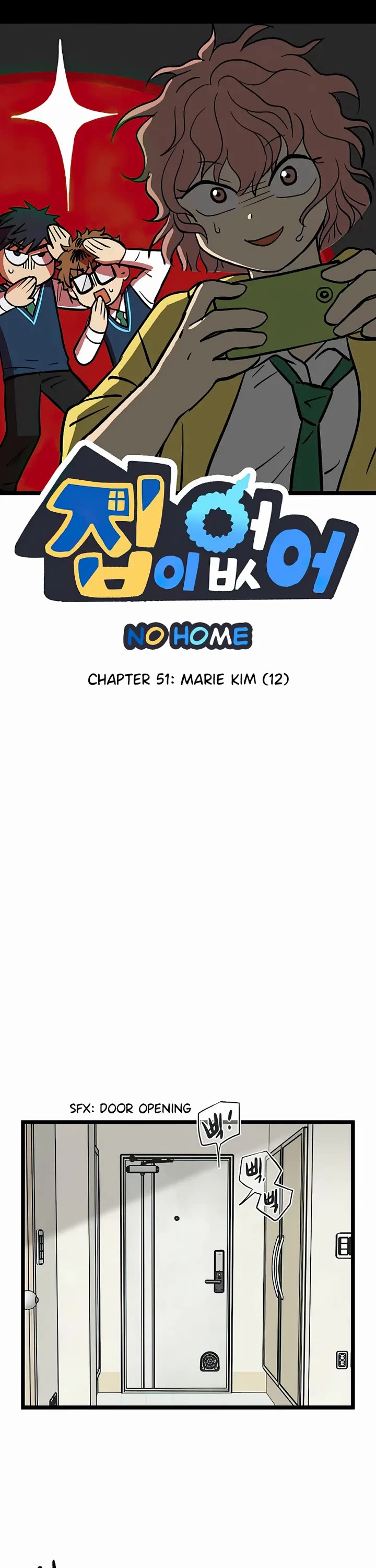 I Have No Home Chapter 51 page 4 - Chapter 51: Marie Kim (12)