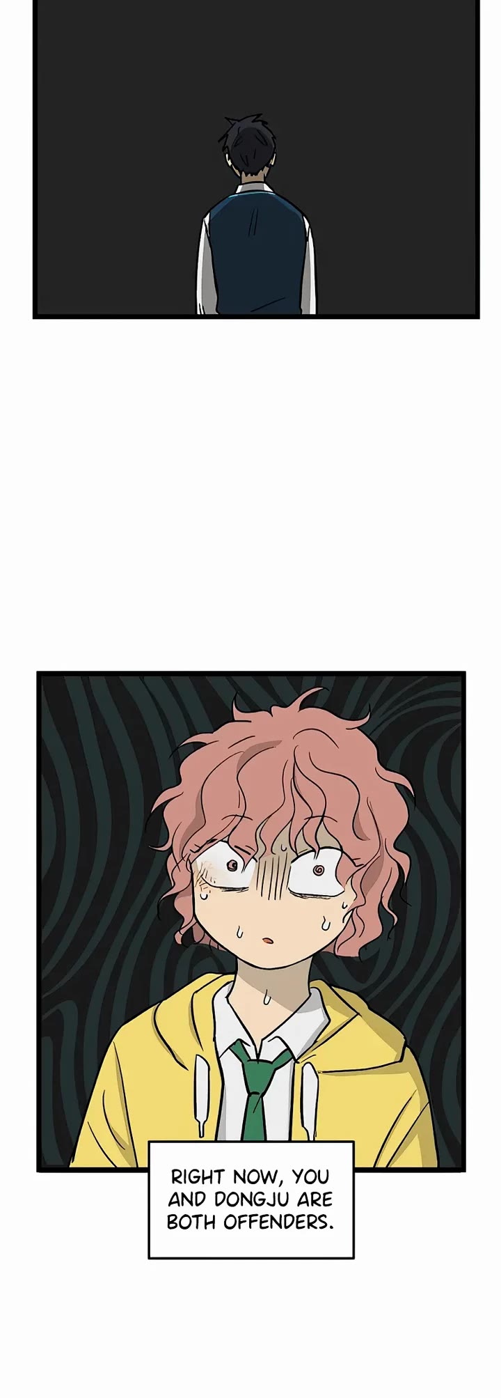 I Have No Home Chapter 52 page 23 - Chapter 52: Marie Kim (13)