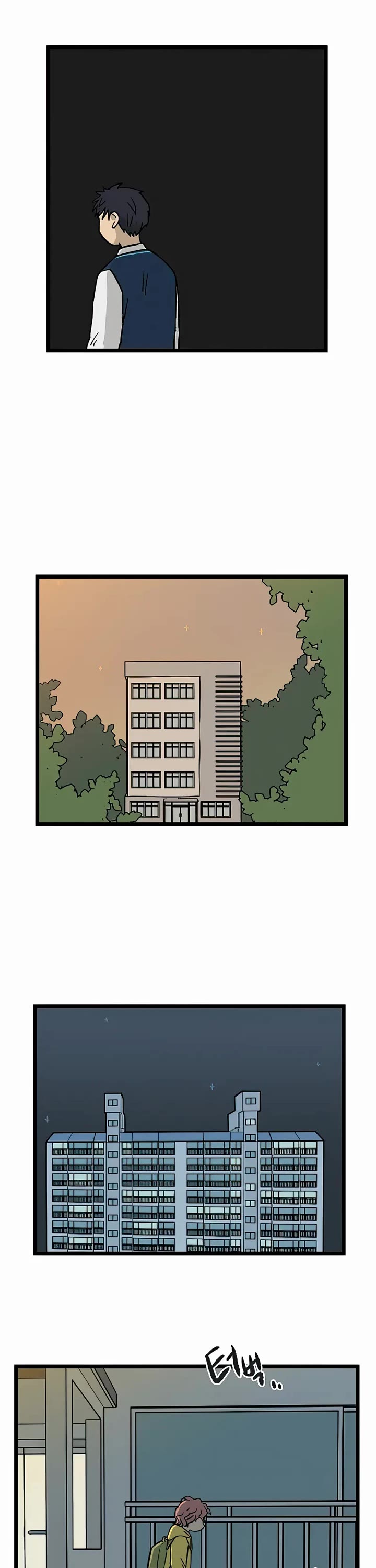 I Have No Home Chapter 52 page 25 - Chapter 52: Marie Kim (13)