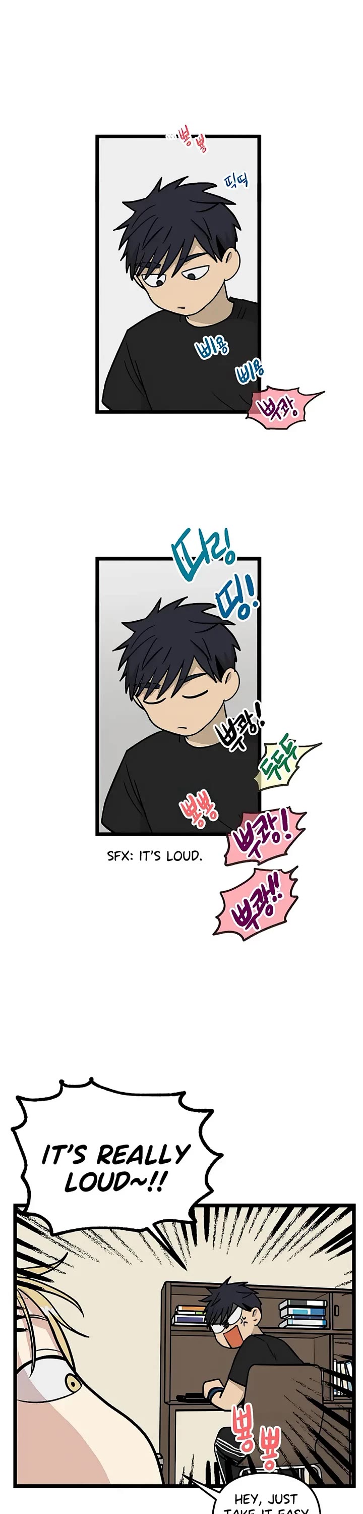 I Have No Home Chapter 52 page 7 - Chapter 52: Marie Kim (13)