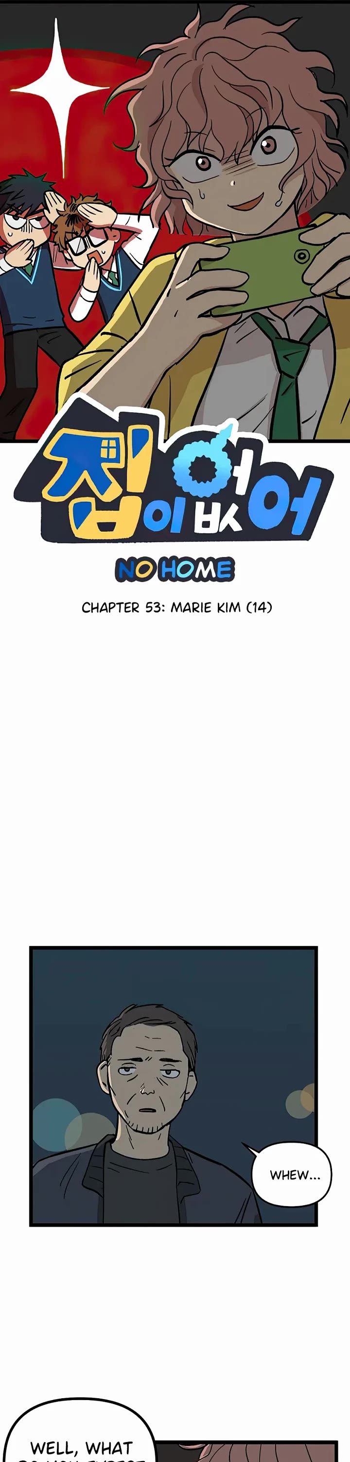 I Have No Home Chapter 53 page 1 - Chapter 53: Marie Kim (14)