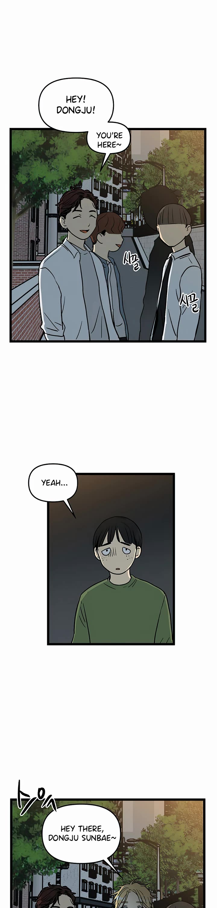 I Have No Home Chapter 53 page 20 - Chapter 53: Marie Kim (14)
