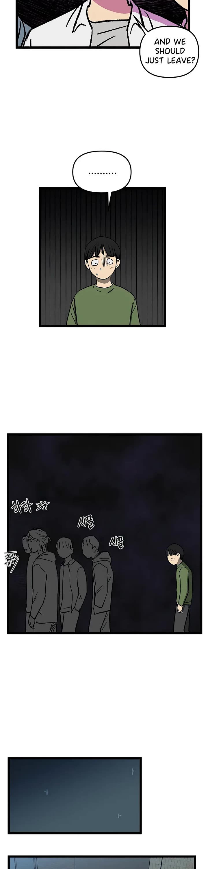 I Have No Home Chapter 53 page 25 - Chapter 53: Marie Kim (14)