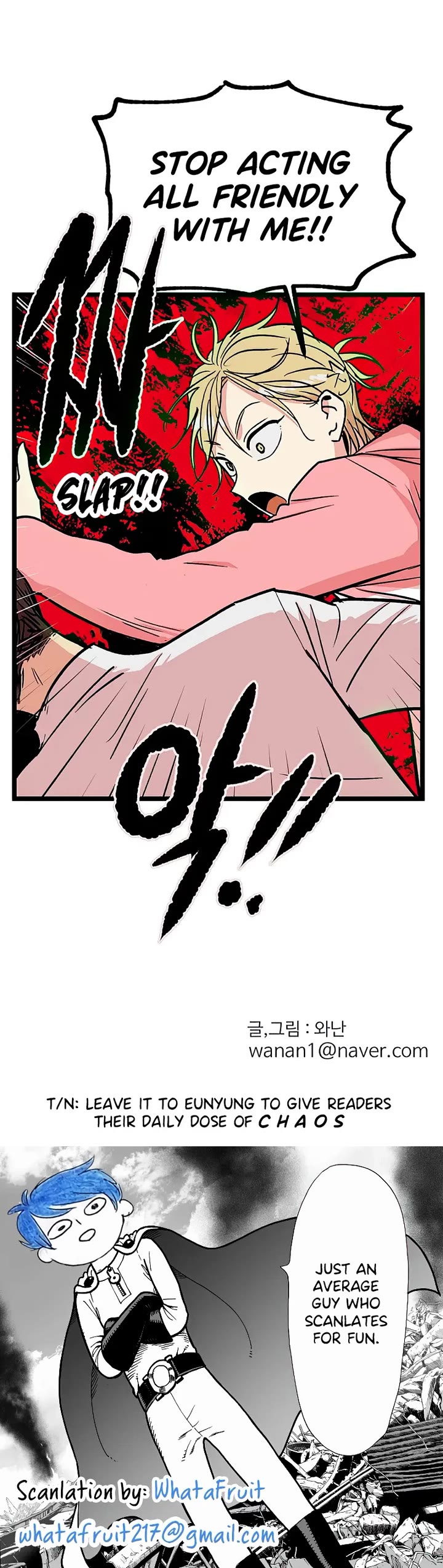 I Have No Home Chapter 53 page 28 - Chapter 53: Marie Kim (14)