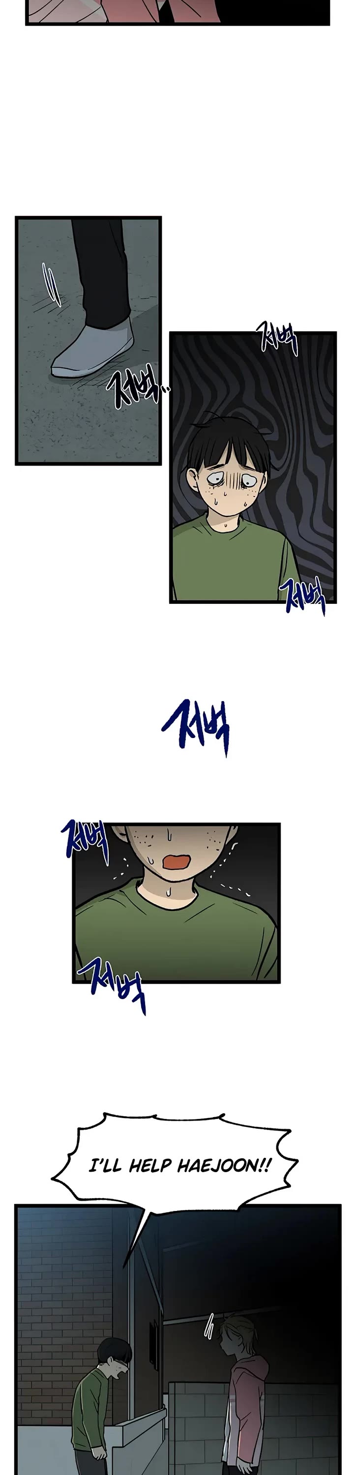 I Have No Home Chapter 54 page 11 - Chapter 54: Marie Kim (15)