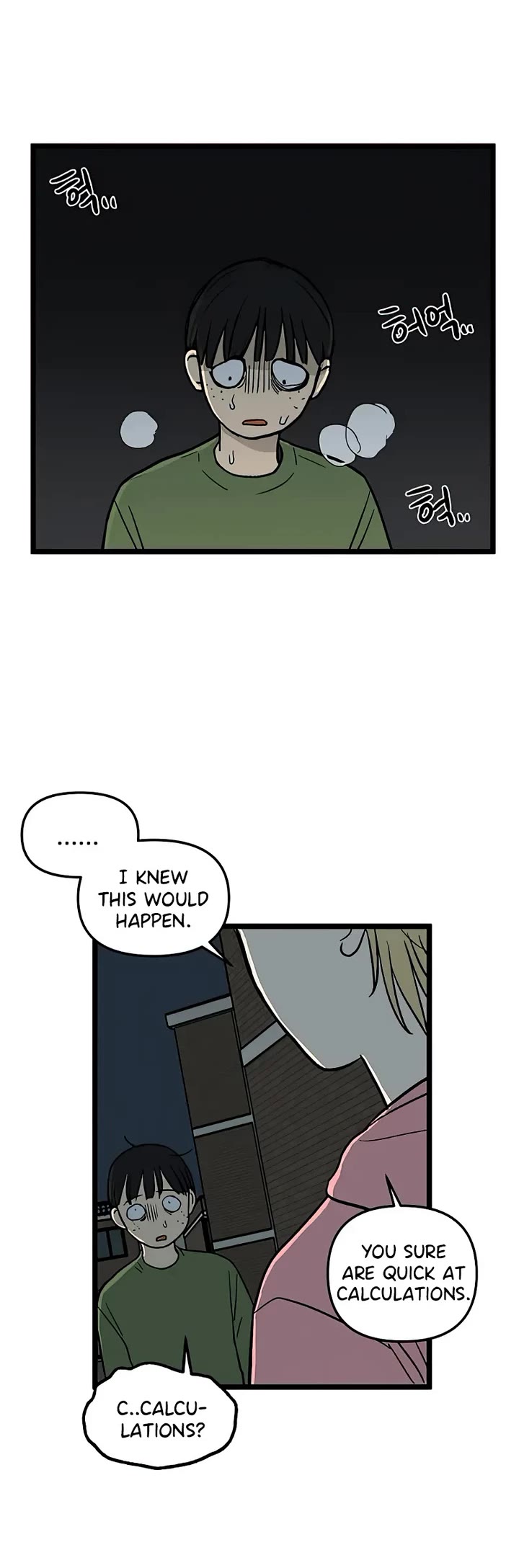 I Have No Home Chapter 54 page 13 - Chapter 54: Marie Kim (15)