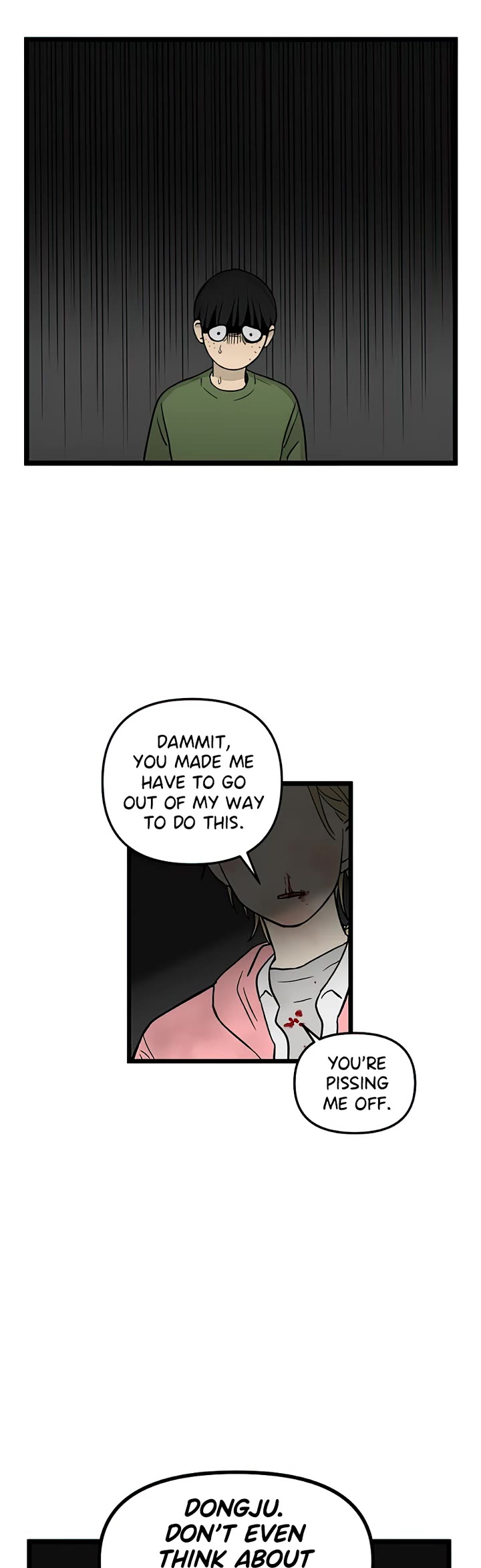 I Have No Home Chapter 54 page 18 - Chapter 54: Marie Kim (15)