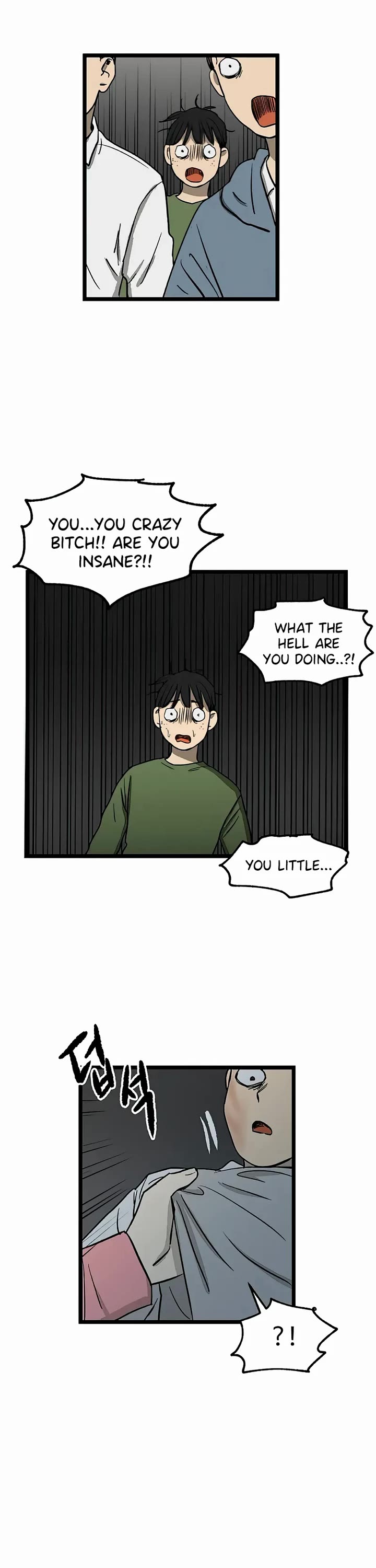 I Have No Home Chapter 54 page 2 - Chapter 54: Marie Kim (15)