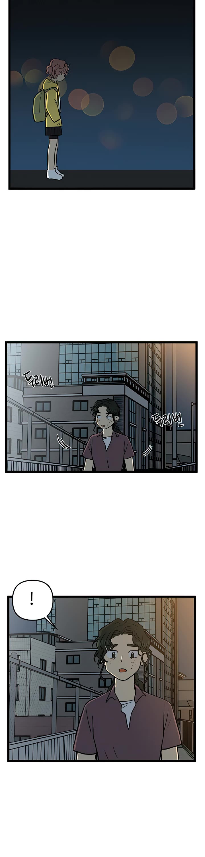 I Have No Home Chapter 54 page 20 - Chapter 54: Marie Kim (15)