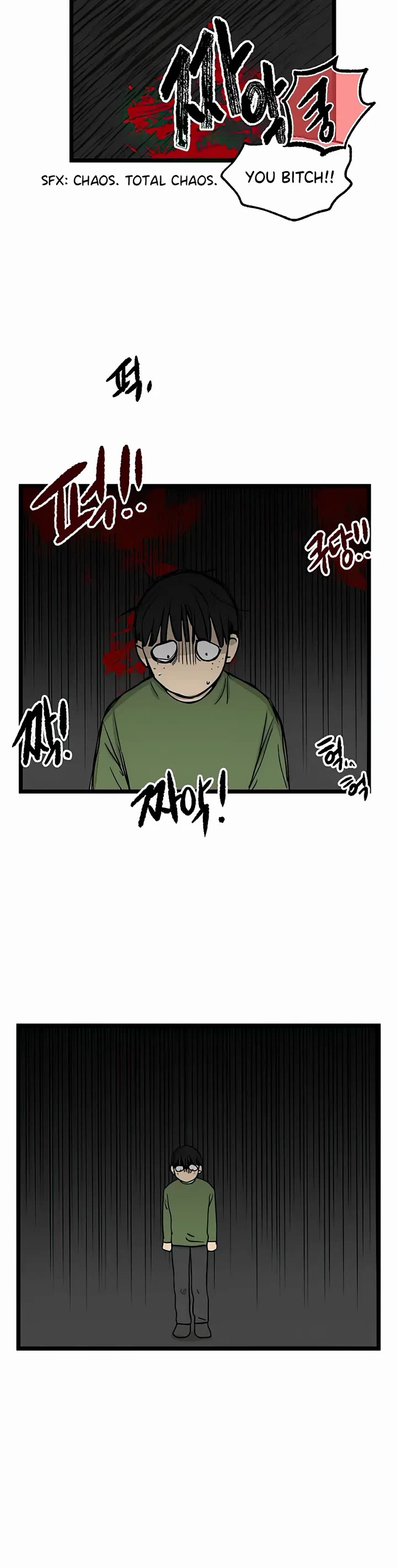 I Have No Home Chapter 54 page 4 - Chapter 54: Marie Kim (15)