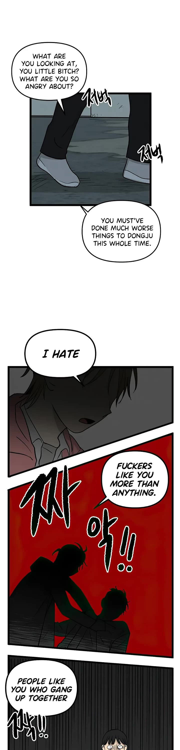 I Have No Home Chapter 54 page 9 - Chapter 54: Marie Kim (15)