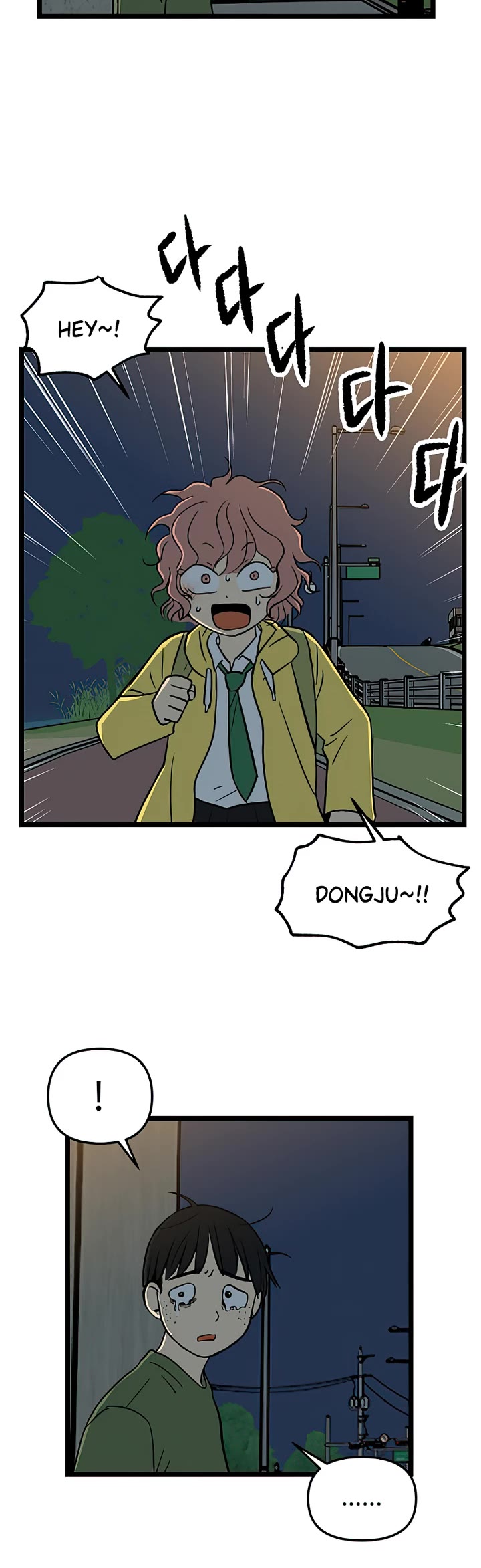 I Have No Home Chapter 55 page 10 - Chapter 55: Marie Kim (16)