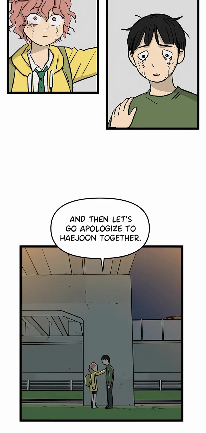 I Have No Home Chapter 55 page 22 - Chapter 55: Marie Kim (16)
