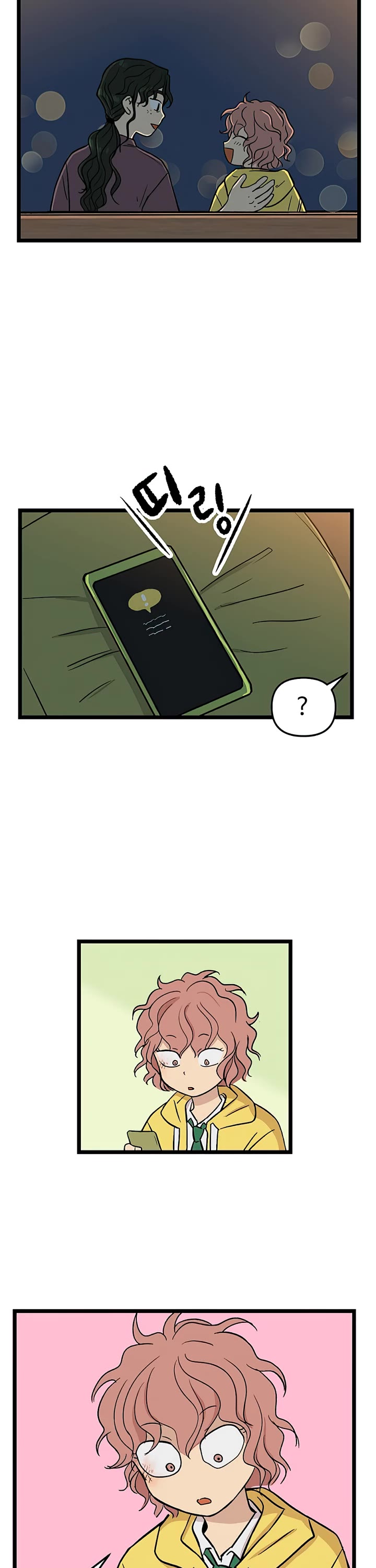 I Have No Home Chapter 55 page 8 - Chapter 55: Marie Kim (16)