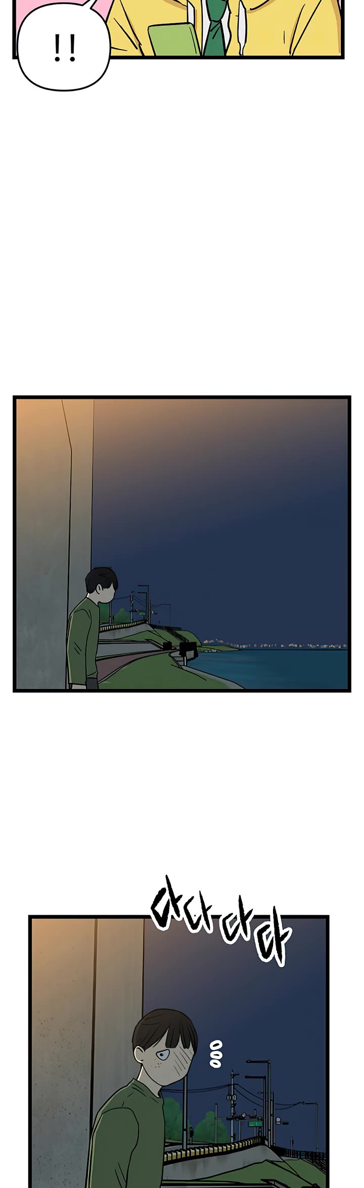 I Have No Home Chapter 55 page 9 - Chapter 55: Marie Kim (16)