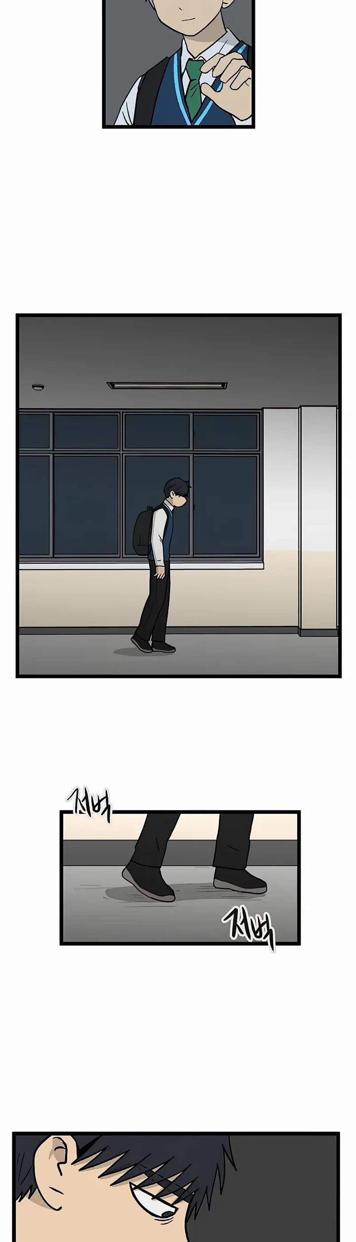I Have No Home Chapter 56 page 12 - Chapter 56: Marie Kim (17)