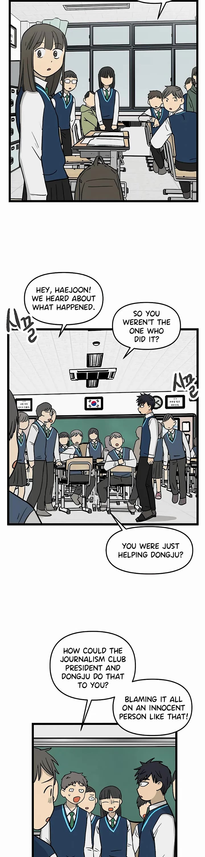 I Have No Home Chapter 56 page 7 - Chapter 56: Marie Kim (17)