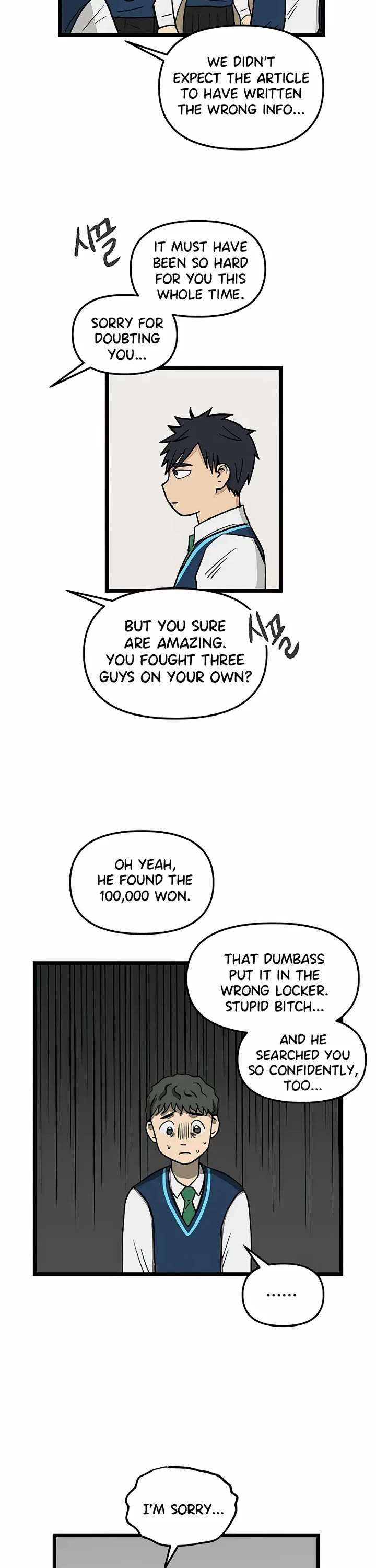 I Have No Home Chapter 56 page 8 - Chapter 56: Marie Kim (17)