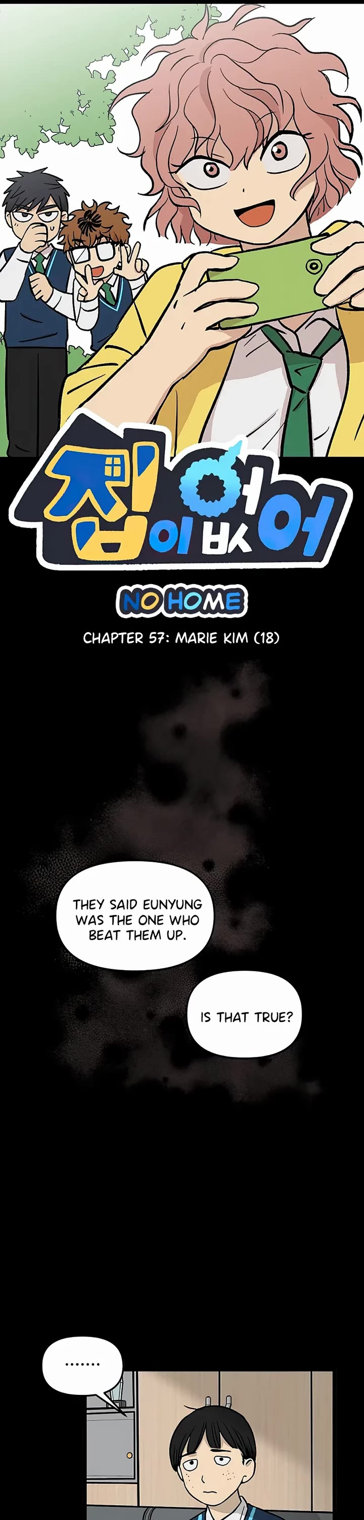 I Have No Home Chapter 57 page 1 - Chapter 57: Marie Kim (18)