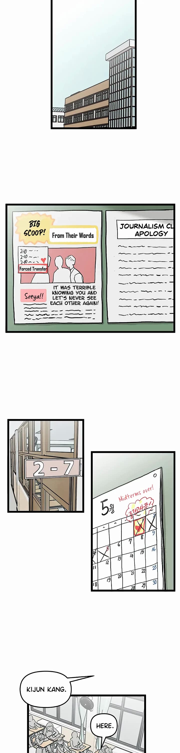I Have No Home Chapter 57 page 14 - Chapter 57: Marie Kim (18)