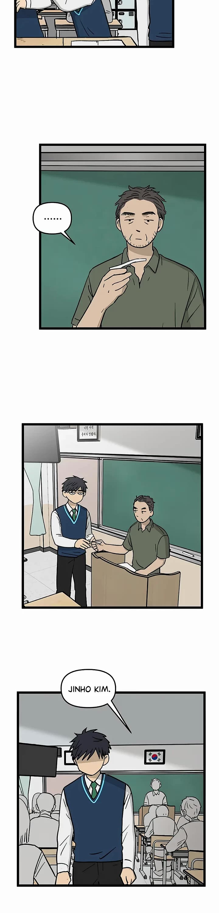 I Have No Home Chapter 57 page 16 - Chapter 57: Marie Kim (18)