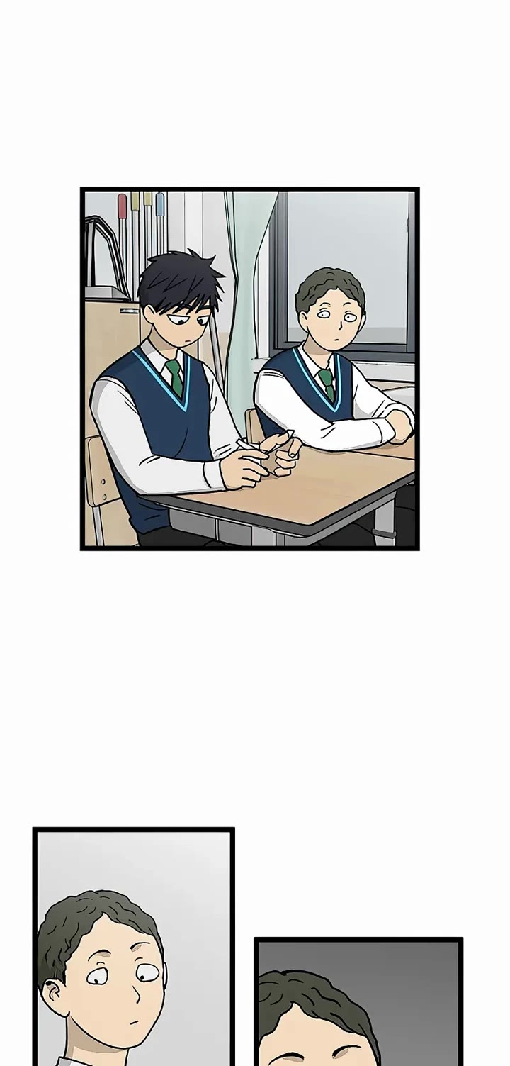 I Have No Home Chapter 57 page 17 - Chapter 57: Marie Kim (18)