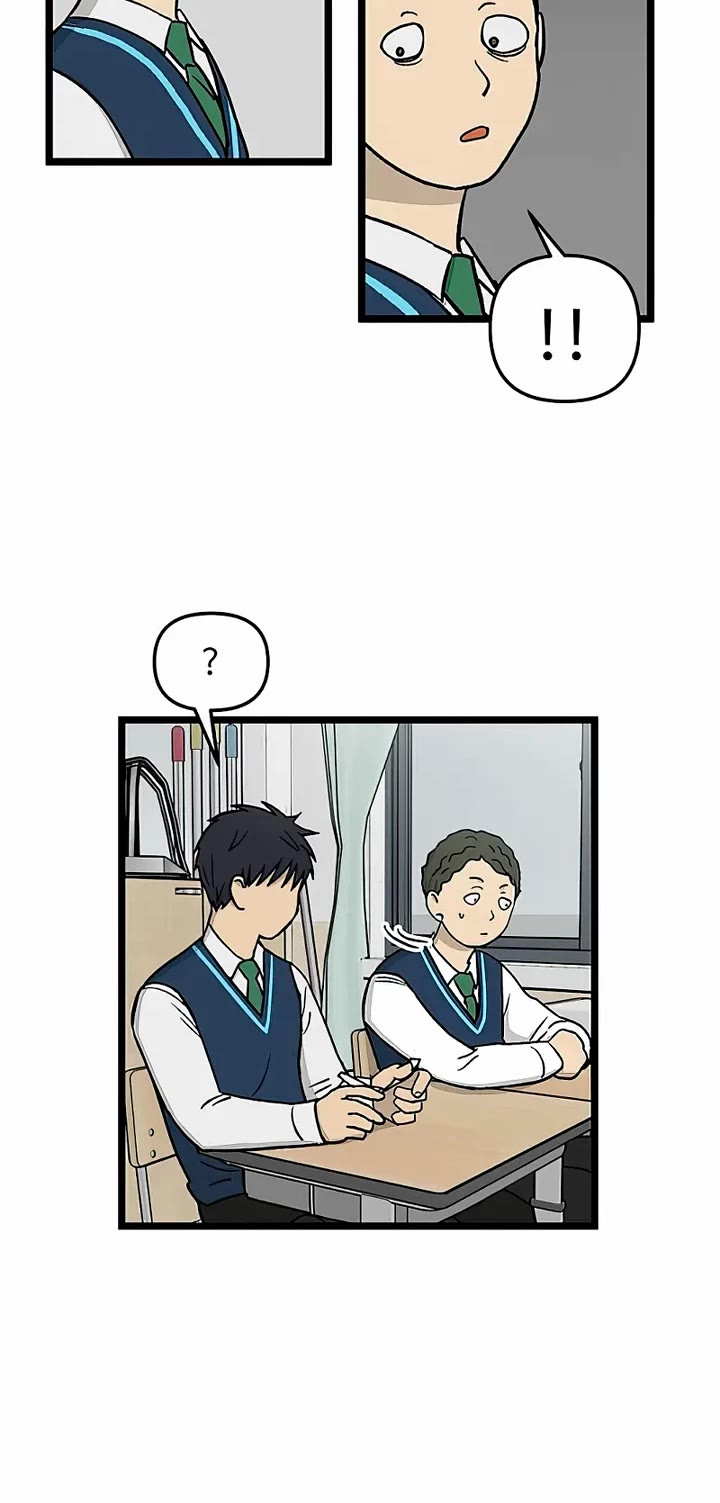I Have No Home Chapter 57 page 18 - Chapter 57: Marie Kim (18)