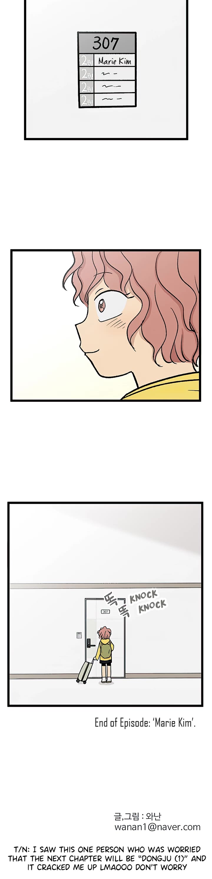I Have No Home Chapter 57 page 32 - Chapter 57: Marie Kim (18)