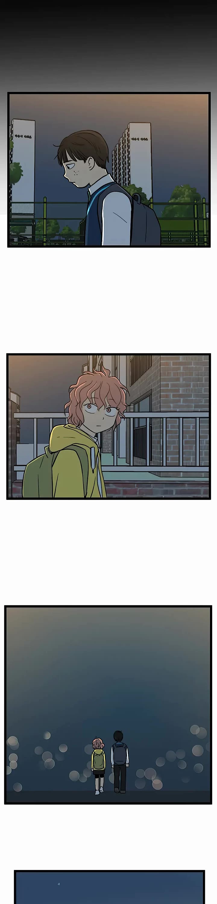 I Have No Home Chapter 57 page 5 - Chapter 57: Marie Kim (18)