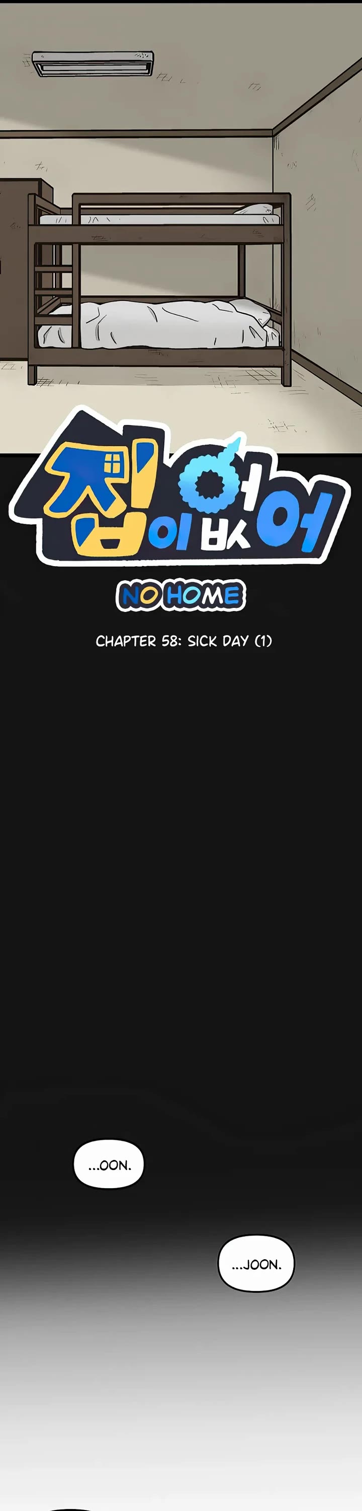 I Have No Home Chapter 58 page 1 - Chapter 58: Sick Day (1)