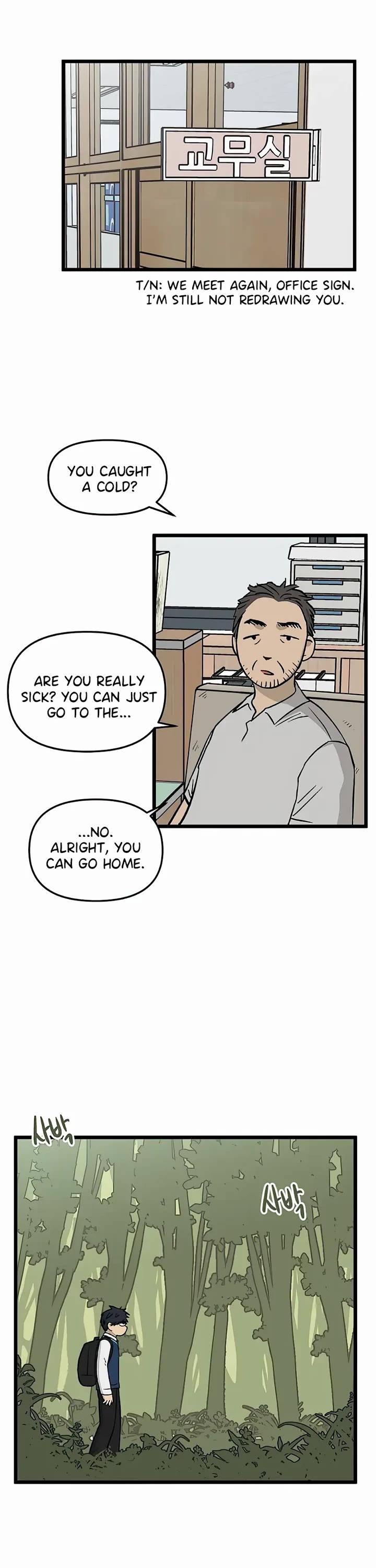 I Have No Home Chapter 58 page 12 - Chapter 58: Sick Day (1)