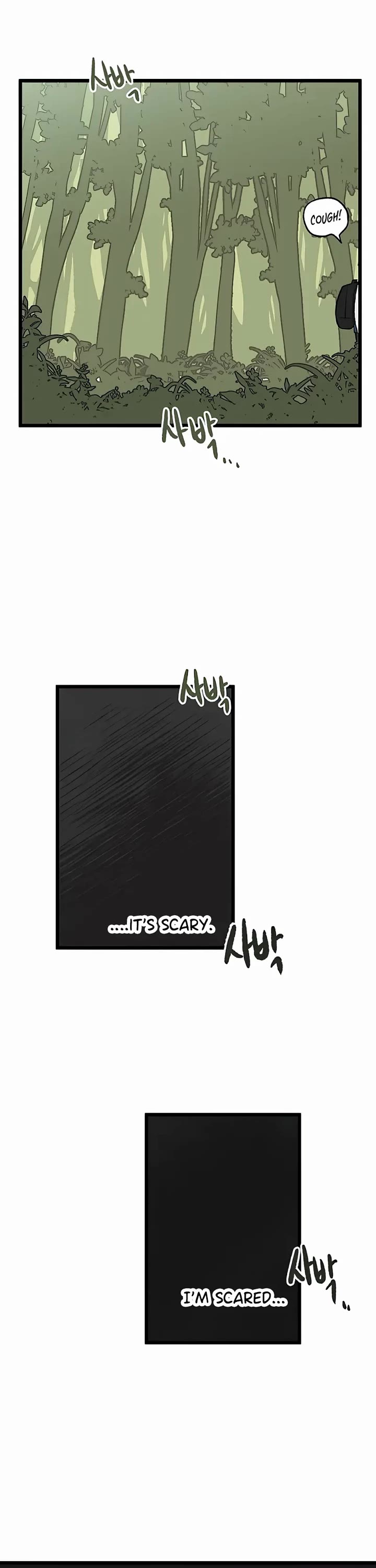 I Have No Home Chapter 58 page 13 - Chapter 58: Sick Day (1)