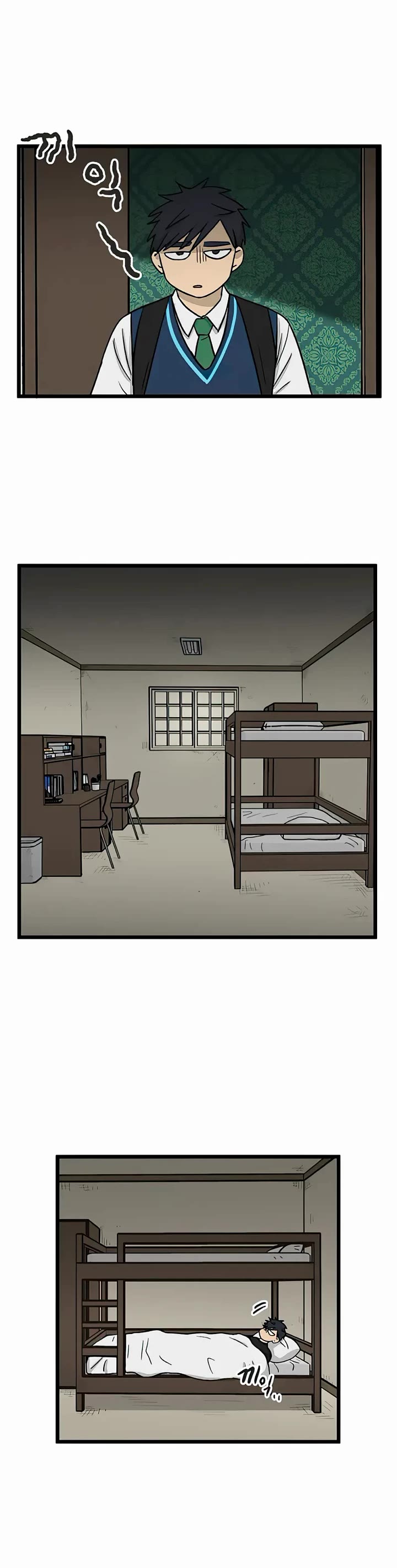 I Have No Home Chapter 58 page 15 - Chapter 58: Sick Day (1)
