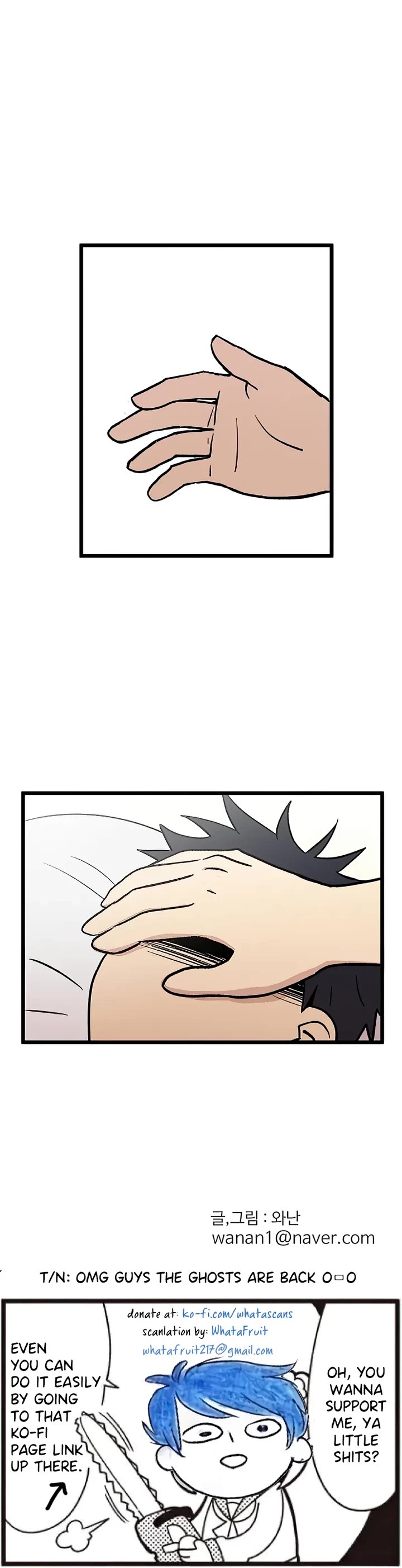 I Have No Home Chapter 58 page 25 - Chapter 58: Sick Day (1)