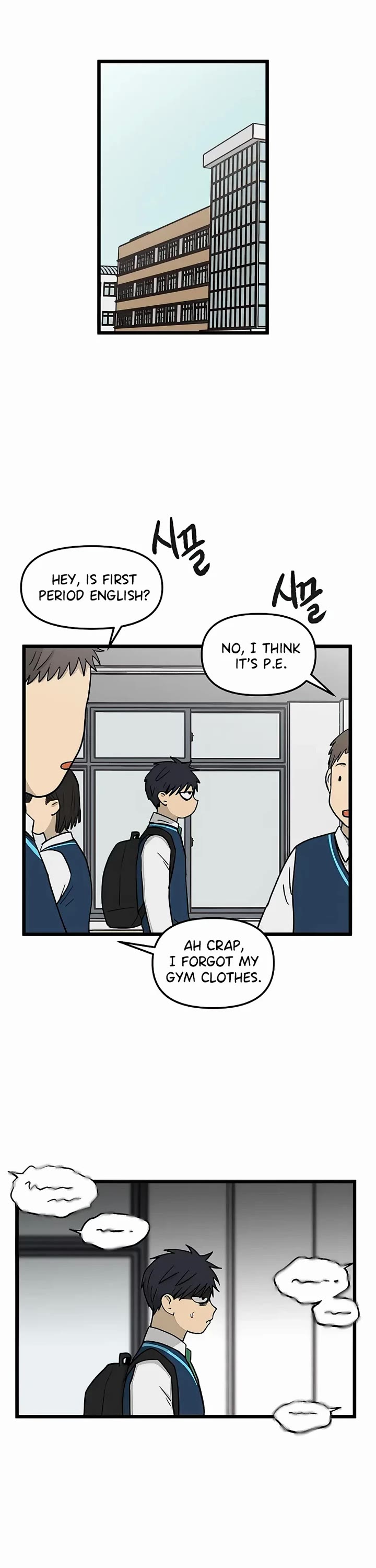 I Have No Home Chapter 58 page 8 - Chapter 58: Sick Day (1)
